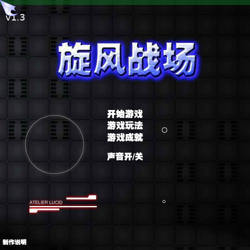 98X0-6GKK-NYVV 截图 5/8