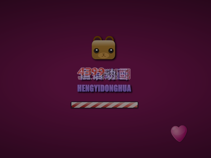 美女装扮 截图 5/8