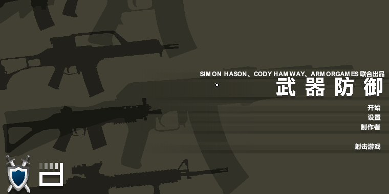 BW3H-EVRD-9WCS 截图 6/8