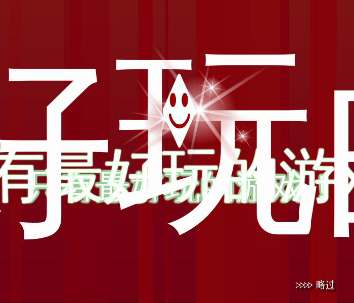 2A9A-EMV1-KF0H 截图 1/8