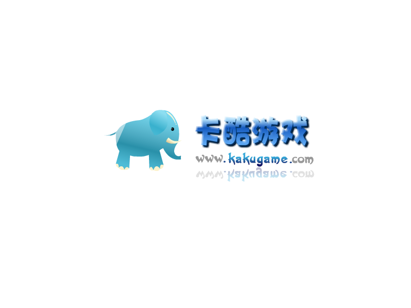 放开那个公主中文版 截图 2/3