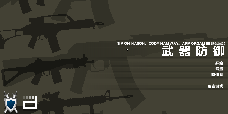 BW3H-EVRD-9WCS 截图 7/8