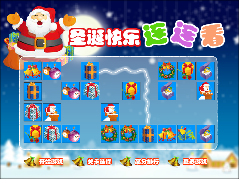 TGYF-X3FT-ZDKR 截图 2/3