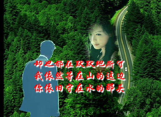 我在回家的路上等你（Blue） 截图 5/8