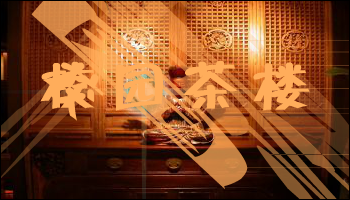 iloveegg03（daum） 截图 4/8