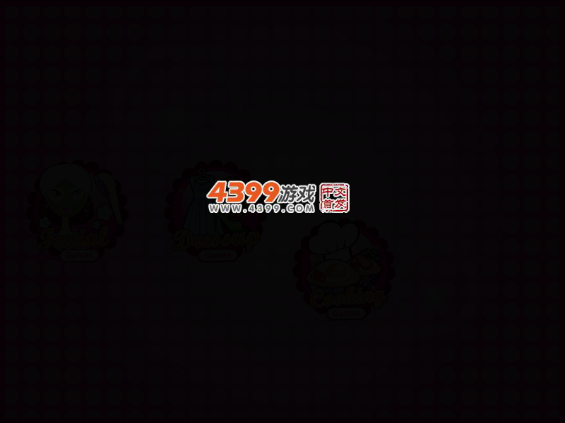 卡特琳的美容装扮 截图 3/7