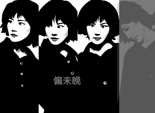 TASJ-XFAA-MAD5 截图 4/8