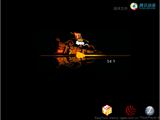 乱游记唐僧快跑试玩版 截图 2/4
