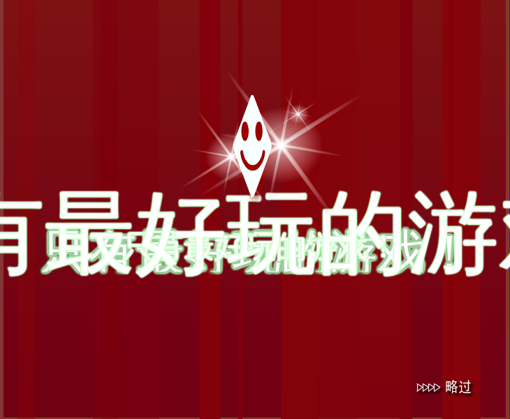 HJJK-23BP-TCDP 截图 3/8