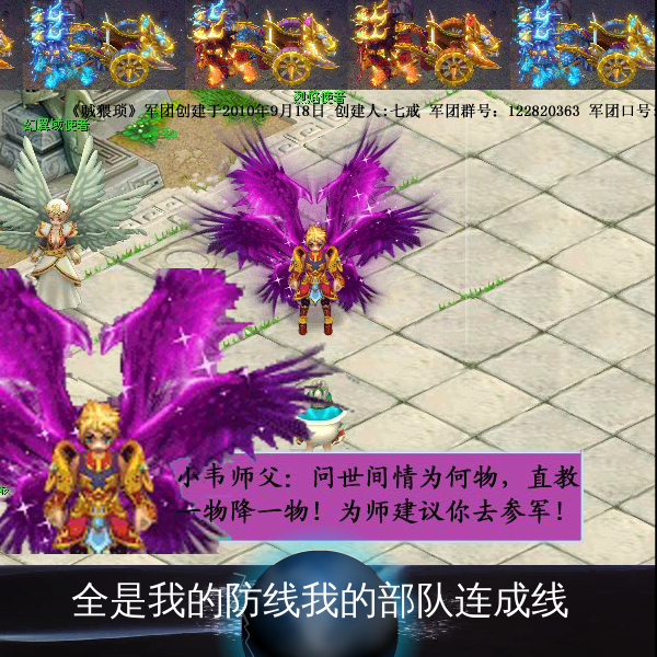 励志故事：分手未必是一种遗憾（Psy丨天问丨） 截图 7/8