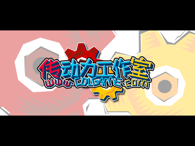 双打足球 截图 2/8