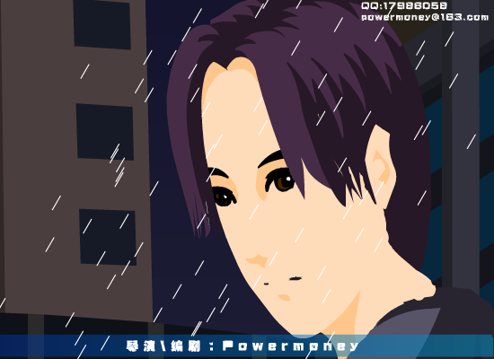 除此之外（powermoney） 截图 8/8