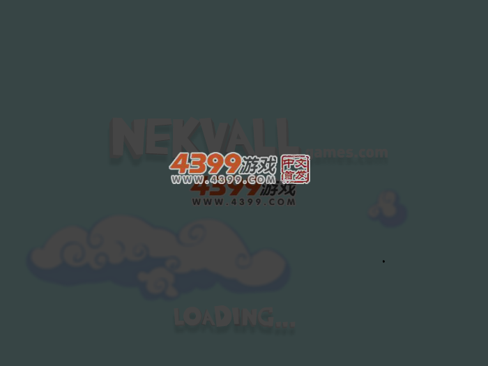 古巴比伦的智慧 截图 2/8