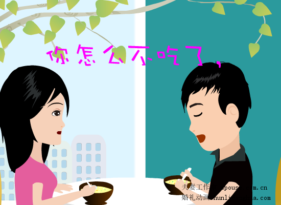 个性创意的婚庆mv（夫妻工作室） 截图 7/8