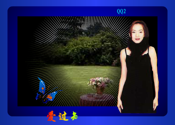 音画MV《女人花》（qiannv2） 截图 1/6
