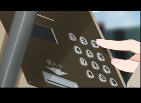 成全 截图 1