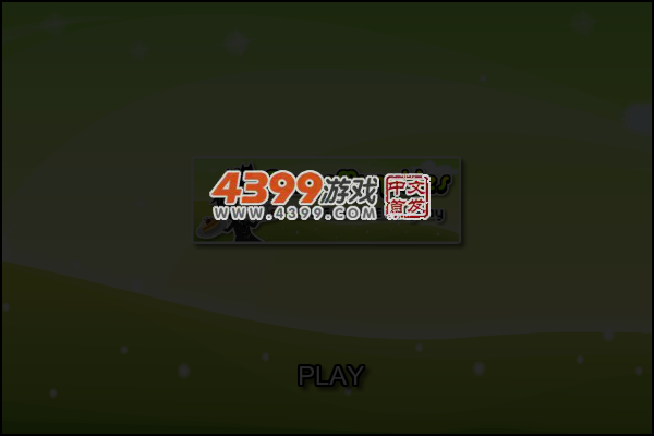 马里奥抢地盘 截图 3/8