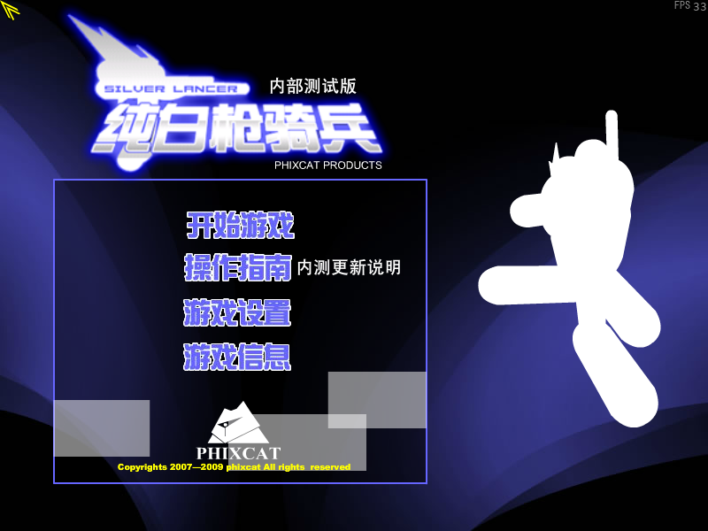 E64H-YB6A-45GT 截图 3/8