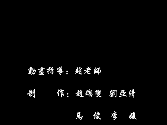 太想爱你（blue） 截图 5/8