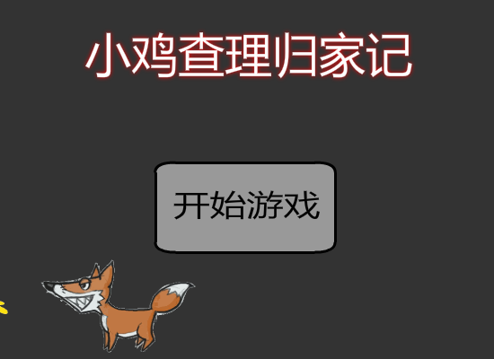 XCVH-48T2-G2MH 截图 7/8