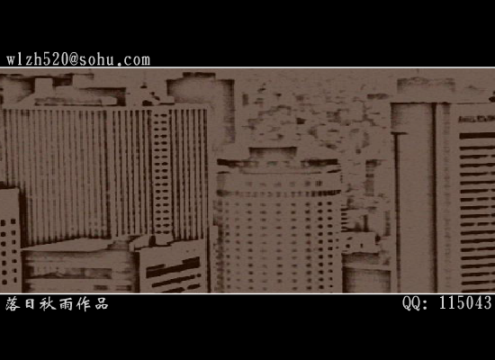 迷鹿（落日秋雨） 截图 4/8