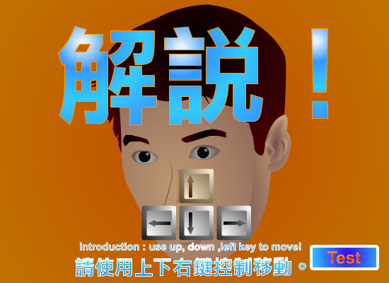 全日划赛艇 截图 7/7