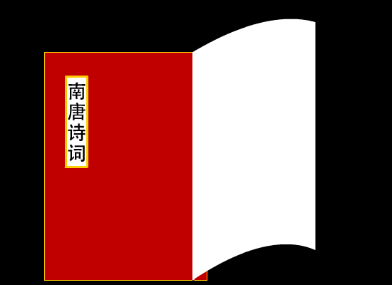 春水东流（691648177） 截图 7/8