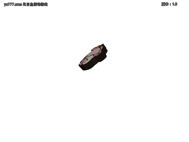 T6NK-NWNS-QVXF 截图 1/8