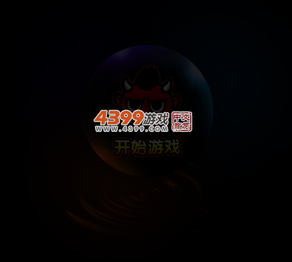 水果快刀3 截图 5/6