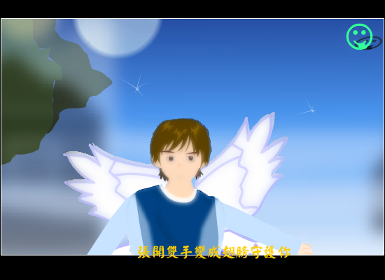 TXCM-QA3K-M7YZ 截图 3/8