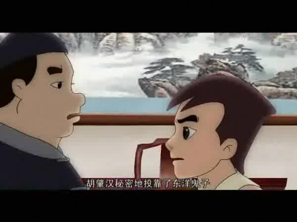 《芦荡金箭》第十集（ttkt） 截图 3/5