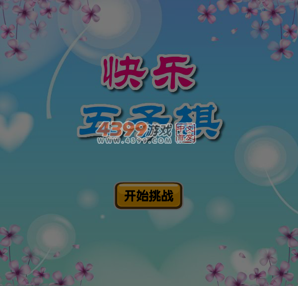 GRNK-YX1Y-3B0K 截图 6/8