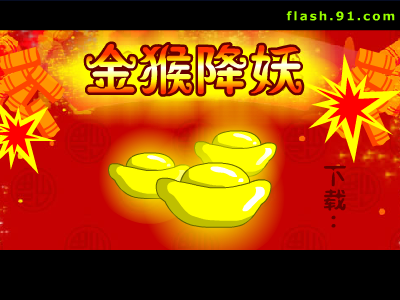 Q5YP-SYH1-WW2V 截图 6/6
