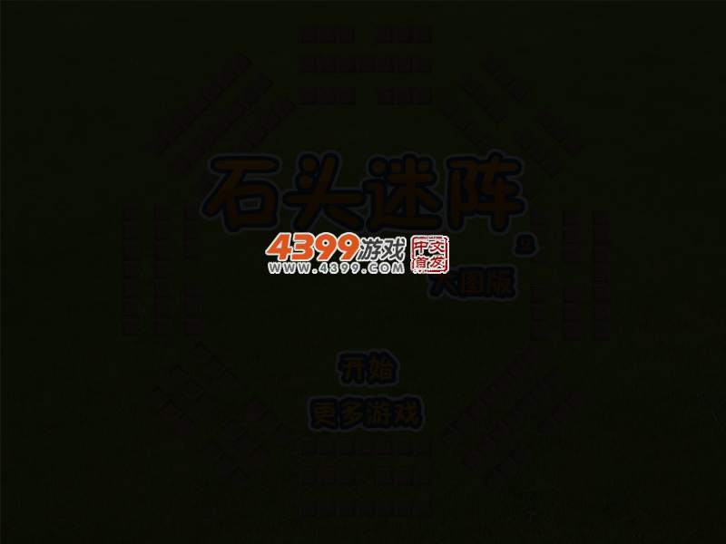 H852-D9TY-T9GY 截图 1/8