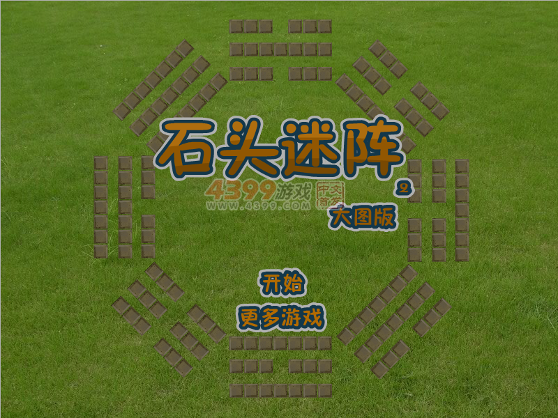 H852-D9TY-T9GY 截图 7/8