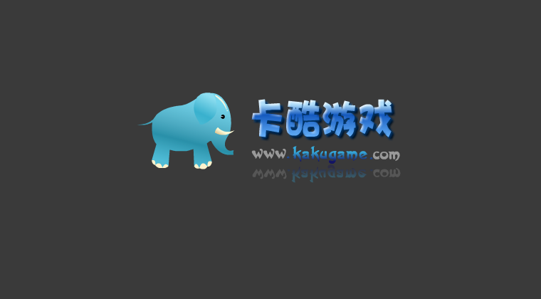 托马斯运钻石 截图 1/8