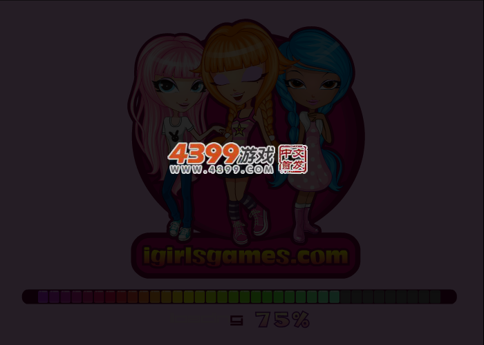 甜蜜的乡村冒险 截图 4/7