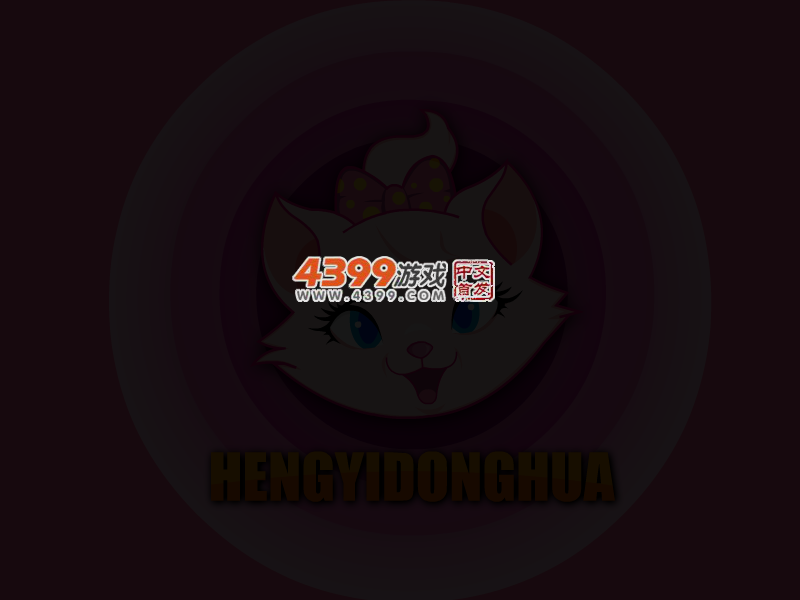 巴拉拉小魔仙之飞跃彩灵堡 截图 4/5