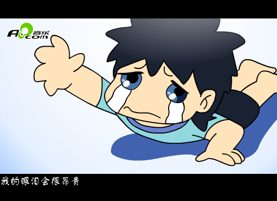 原创 临窗的座位（李芬芳） 截图 2/8