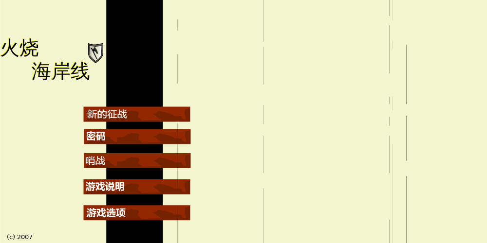 FMQ1-K2GY-0MAV 截图 7/8