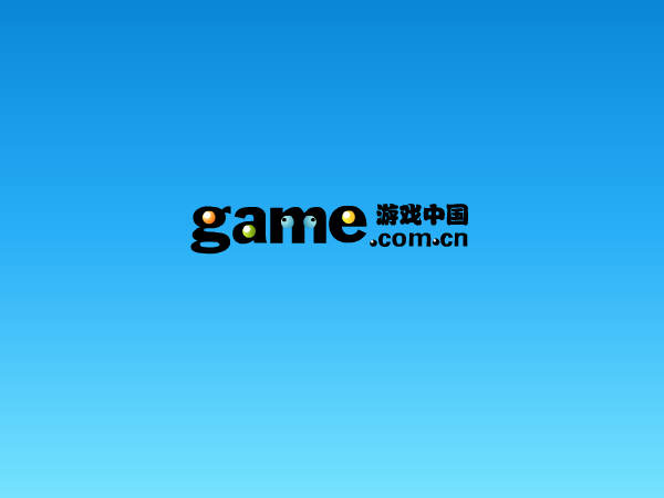 Q版泡泡堂2中文版 截图 1/2