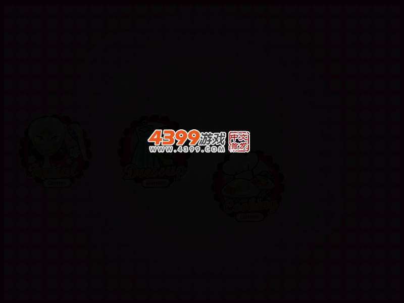 索菲亚公主的生日礼裙 截图 3/8