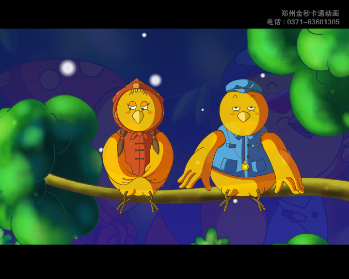 新月下相会（金秒卡通动画） 截图 7/8