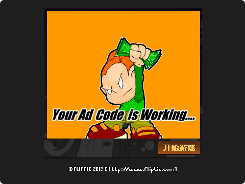 QT1P-0D5N-7DJ6 截图 2/8