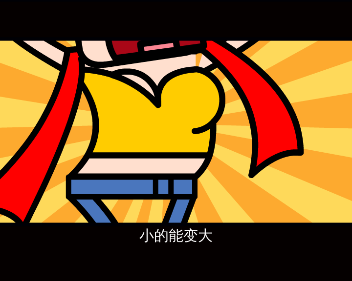 黑匣子之假冒伪劣（blackboxtv） 截图 1/8