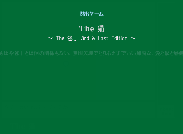 MYJ1-0Q4H-3TXH 截图 2/6