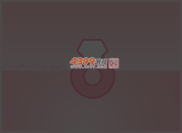 甄�执�之甄�只蛔� 截图 3/8