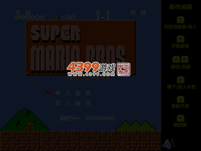 SQG0-GHT1-MDP9 截图 4/8