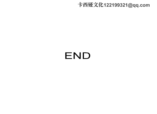 呐情有些真（卡西娅） 截图 8/8