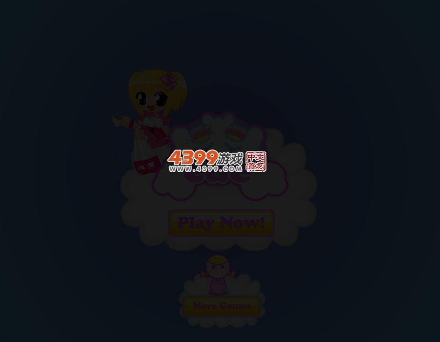 女孩爱美丽 截图 4/5